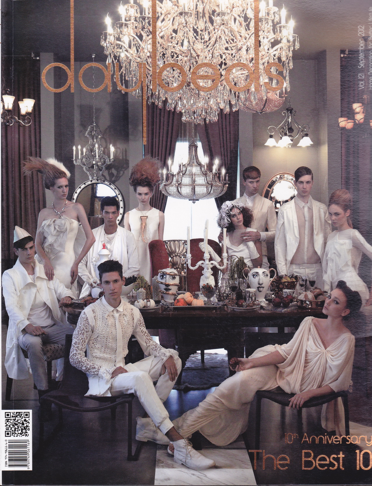 นิตยสาร Daybeds 10th Anniversary