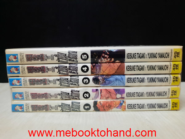 Scarface กำปั้นประจัญบาน 1-5 จบ