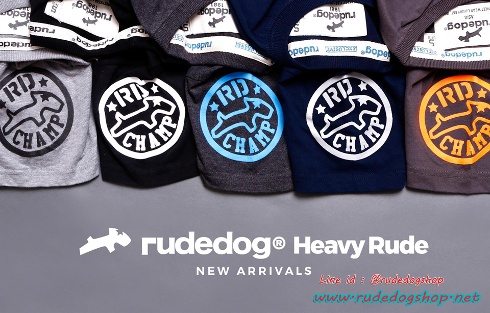 rudedog® เปิดตัวรุ่นใหม่ Heavy Rude