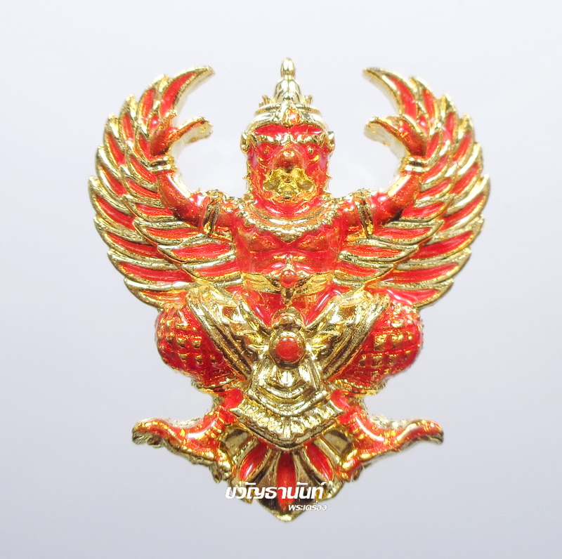 องค์พญาครุฑ รุ่น พัฒน์ปลดหนี้ หลวงพ่อพัฒน์ วัดห้วยด้วน อ.วรา วัดโพธิ์ทอง (KP138)