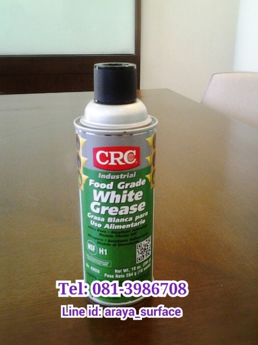 FOOD GRADE CHAIN LUBE (ฟูด เกรด เชน ลูป) สเปรย์ล่อลื่นโซ่ ชนิดสัมผัสอาหารได้