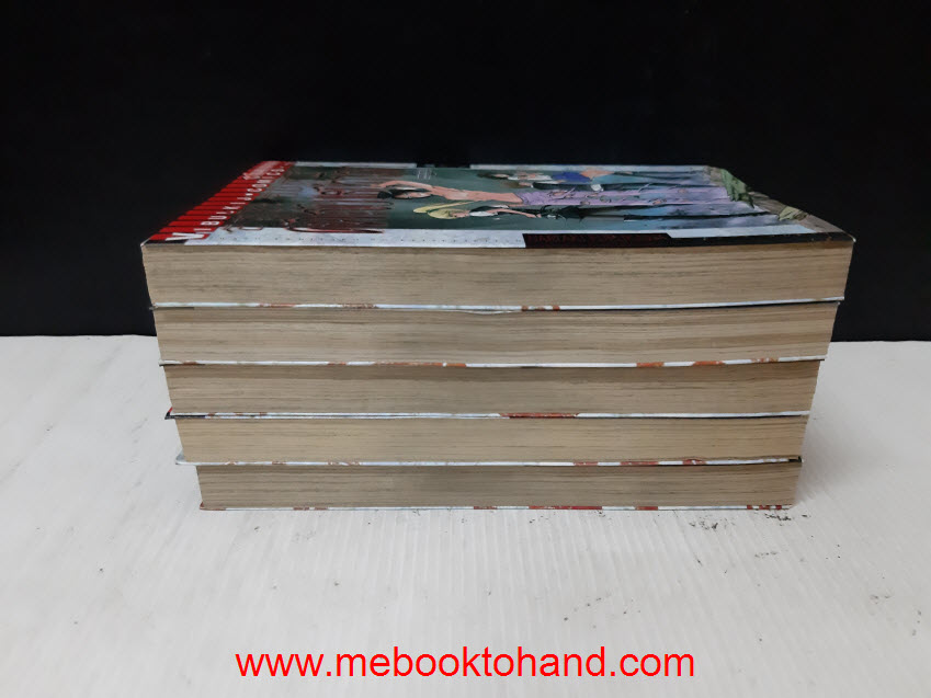 อิวาโตะ อิชิทาโร่ กับ คดีลับเหนือโลก 1-5 จบ