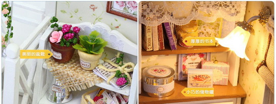 Model บ้าน DIY (Kitten Diary)