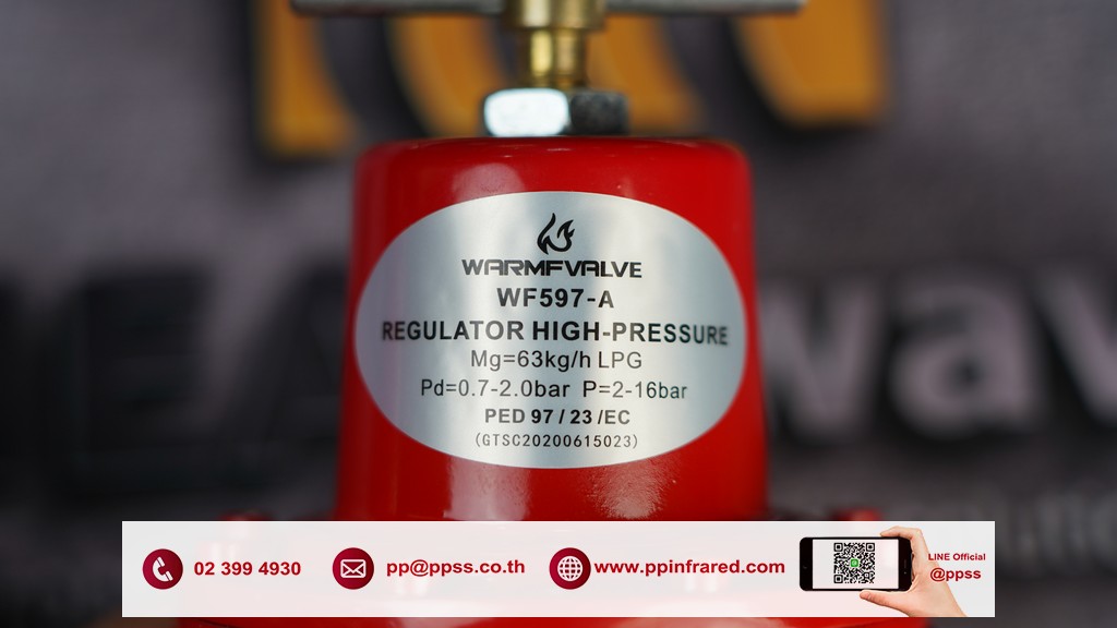 WARMFVALVE High Pressure Regulator for Gas 1/4" (0.5-2.1 bar) l หัวปรับแรงดันแก๊ส ชนิดแรงดันสูง