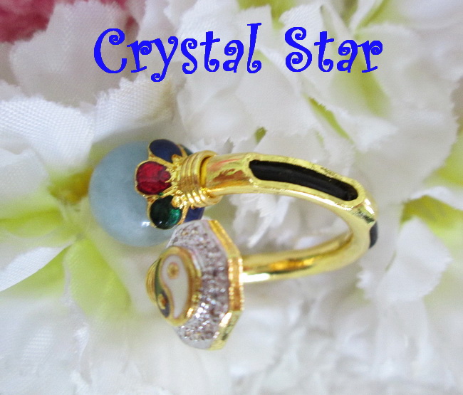 แหวนหางช้าง+Aquamarine