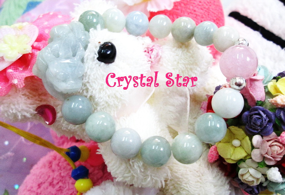 สร้อยข้อมือหยกพม่า