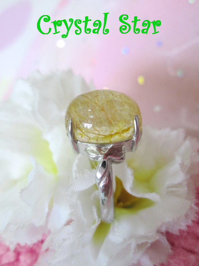 แหวนไหมทอง