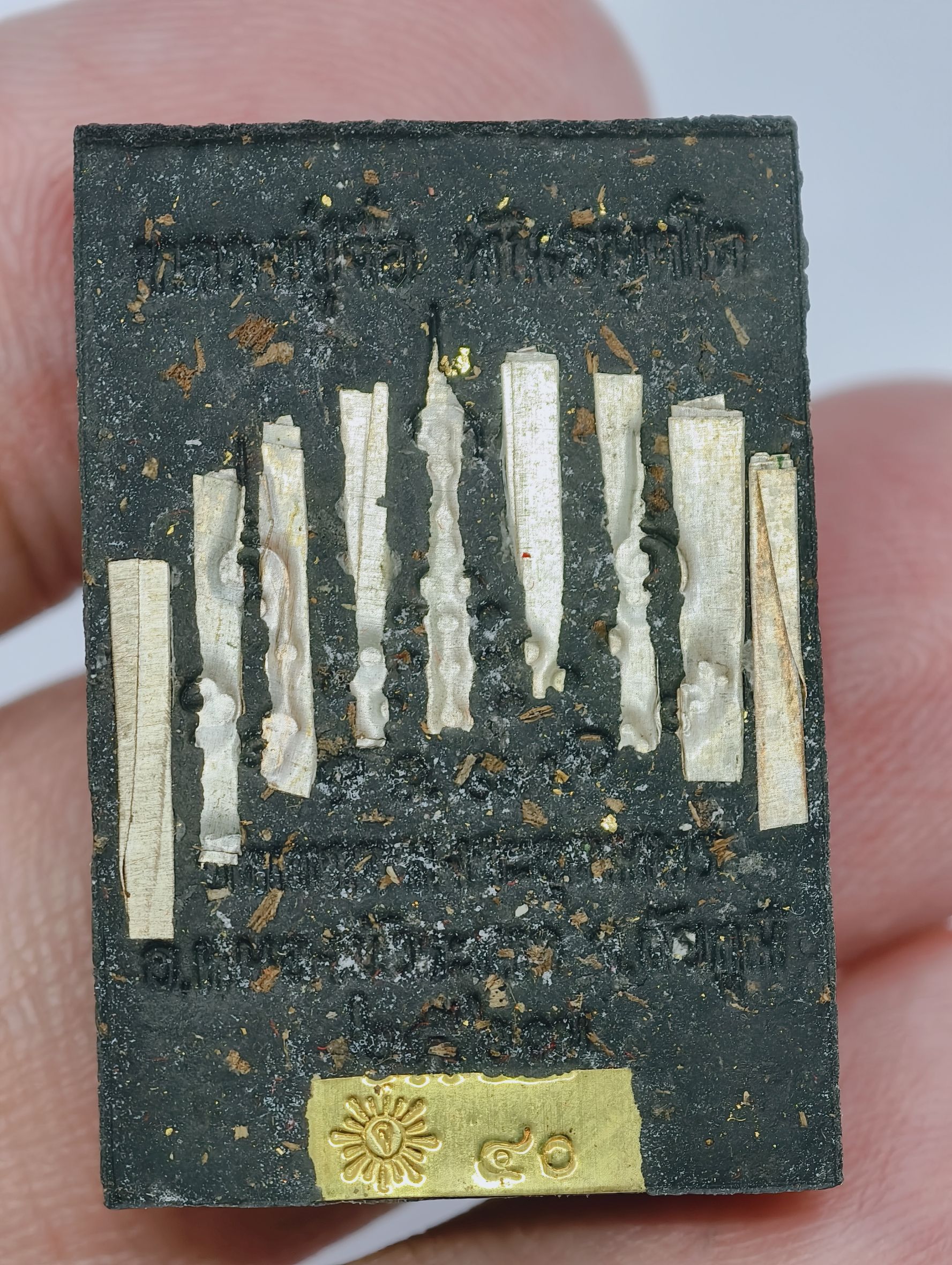 พระสมเด็จ แหวกม่าน มหาโชค หลวงปู่จื่อ วัดเขาตาเงาะอุดมพร องค์ท็อปตะกรุดเงิน 9 ดอก KA2444