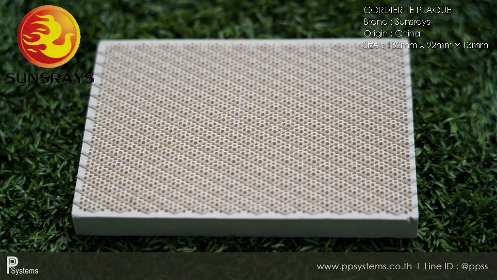 กระเบื้องหัวเตาอินฟาเรด แผ่นรังผึ้งหัวเตา HEATwave Cordierite Plaque (China) ขนาด 132x92x13