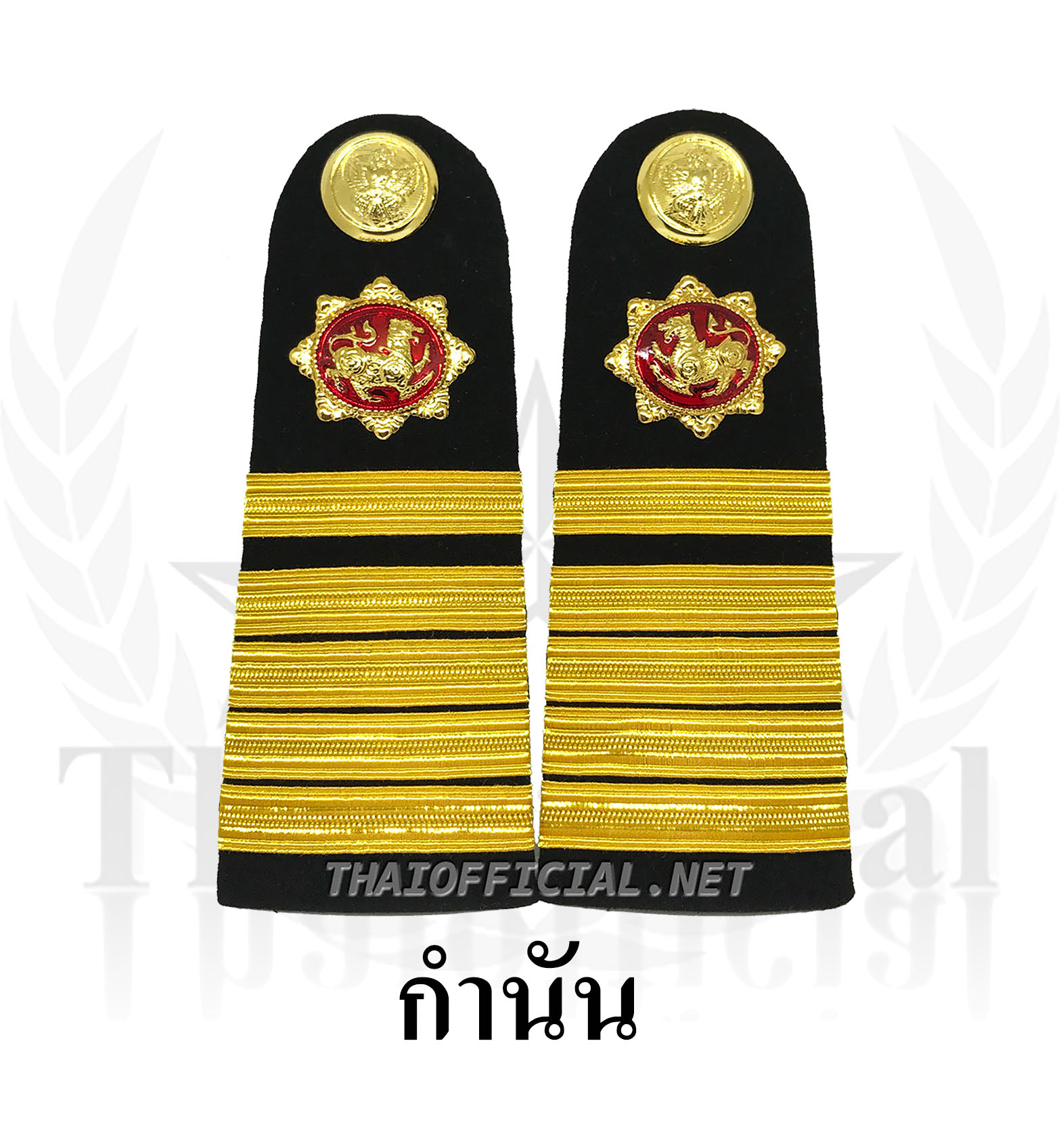 อินทรธนูชุดขาวกำนัน