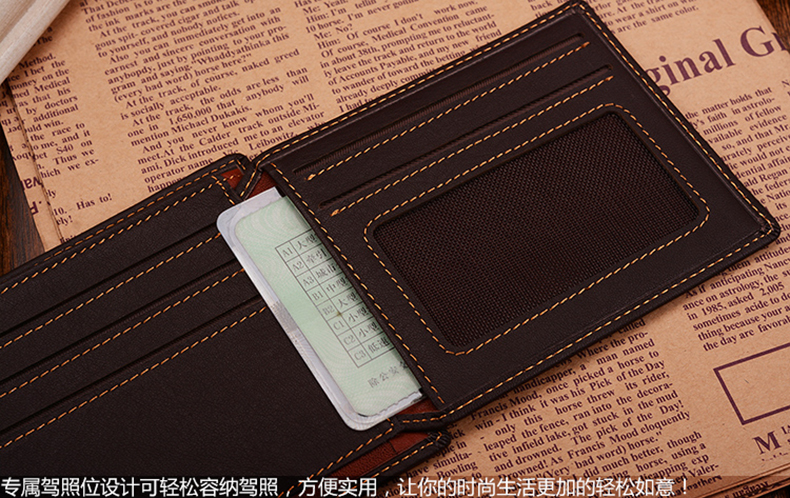 กระเป๋าสตางค์หนังแท้ Vico&Nelo 004 [สีน้ำตาลเข้ม]