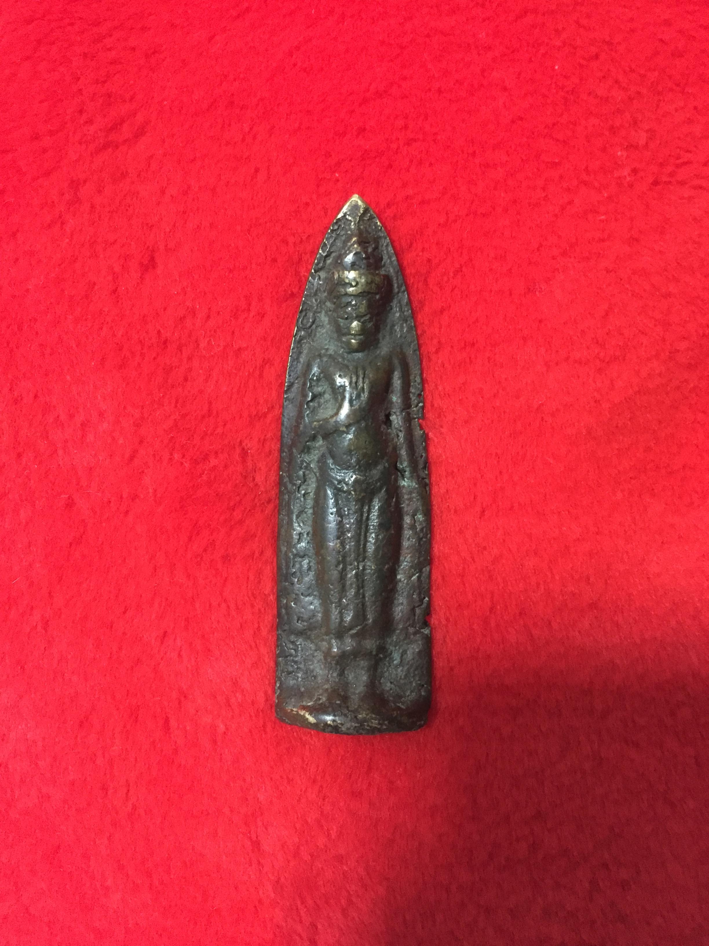 พระร่วงหลังรางปืน(เนื้อทองคำผสม) กรุวัดพระศรีรัตนมหาธาตุราชวรวิหาร(พระปรางค์) อำเภอสวรรคโลก จังหวัดสุโขทัย