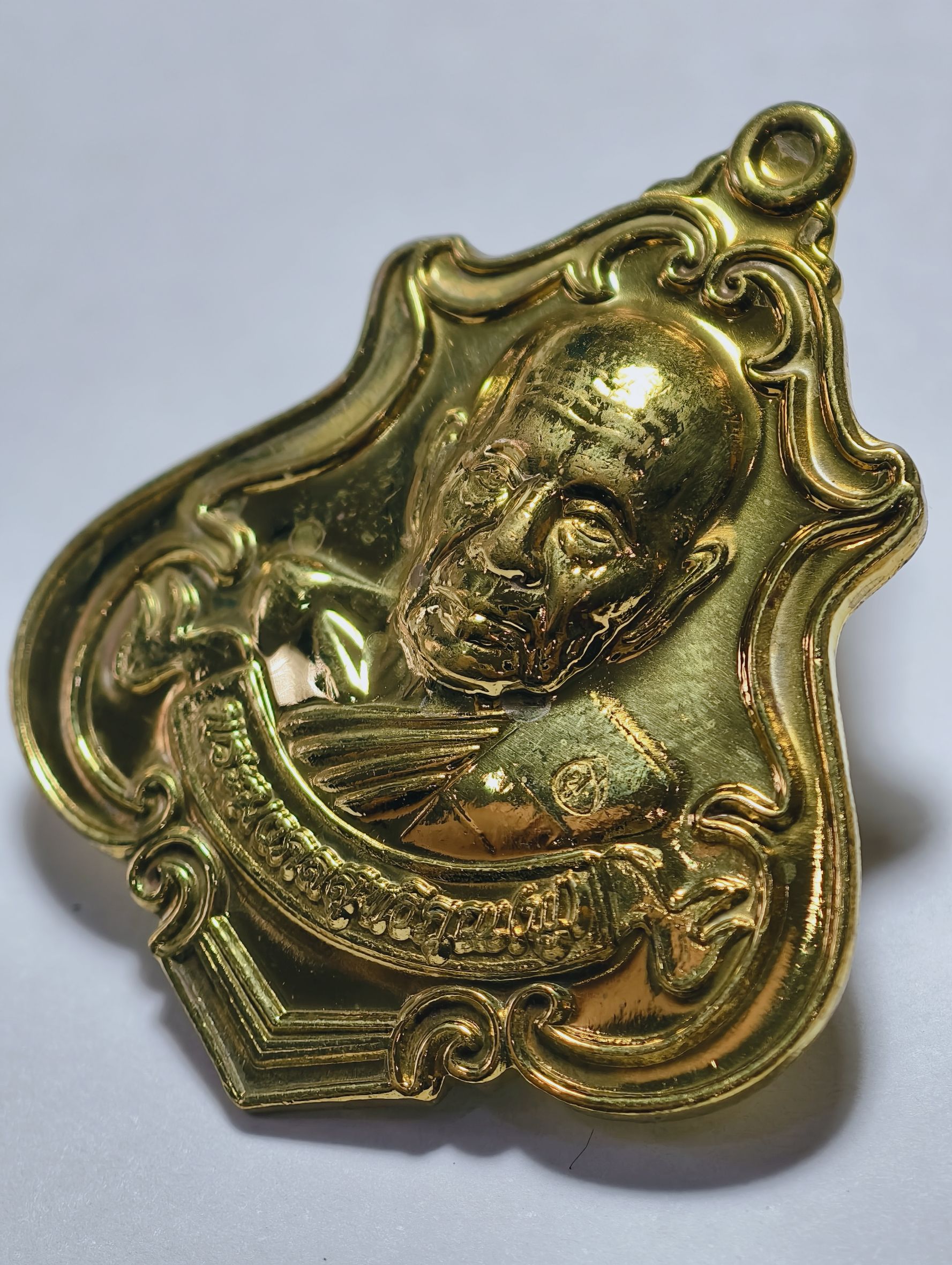 หลวงพ่อฟู วัดบางสมัคร เหรียญปาดตาลใหญ่ รุ่นแรก ปี 56 KA2434