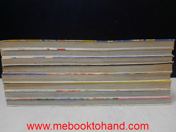 คุณครูหัวเห็ด สืบสะเด็ดฆาตกรรม 1-8 จบ