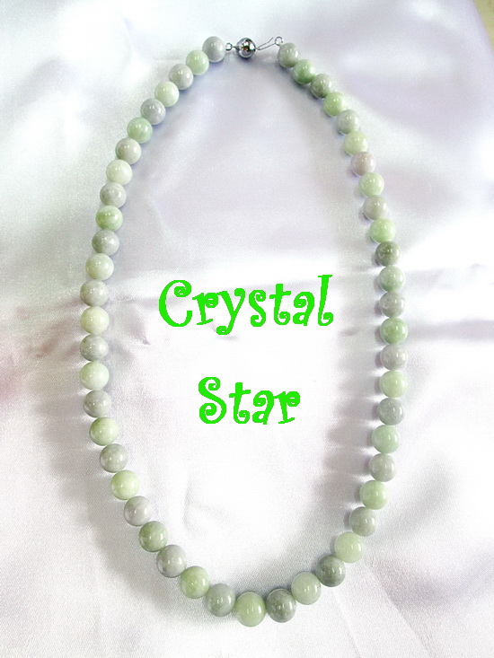 สร้อยคอหยกพม่า สีผสม