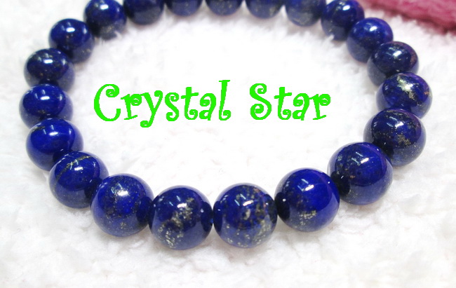 สร้อยข้อมือลาพิสลาซูลี