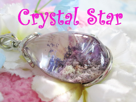 จี้โป่งข่าม