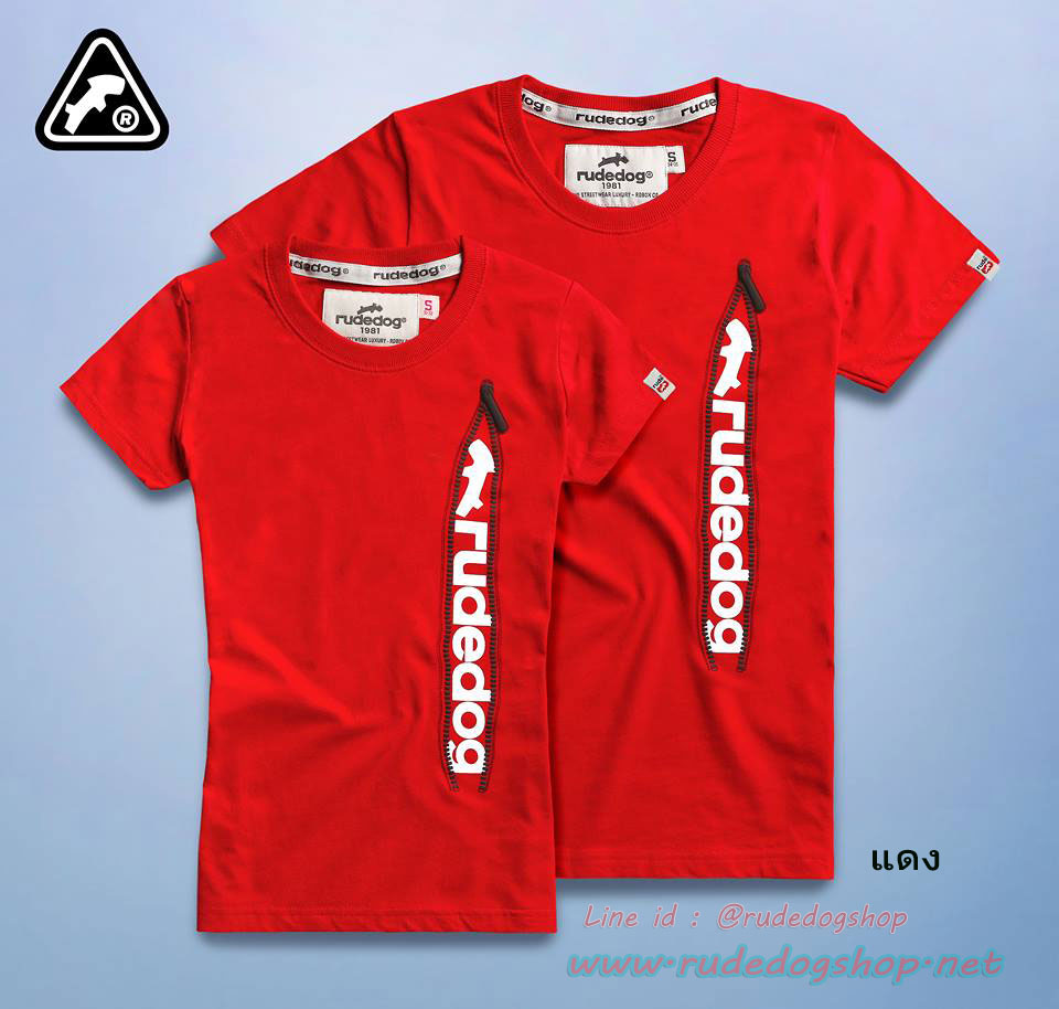 เสื้อยืดคอกรมแขนสั้น rudedog รุ่น Zipper (ซิปเปอร์) Size L