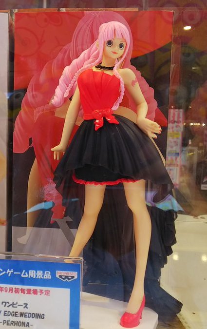 โมเดลวันพีช ลิขสิทธิ์แท้ เพโรน่าชุดแต่งงาน LADY EDGE WEDDING Perhona