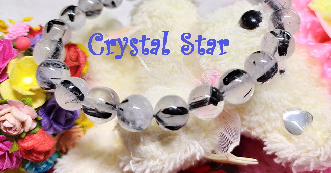 สร้อยข้อมือแก้วขนเหล็ก