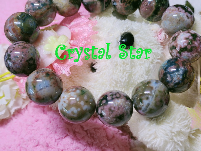 สร้อยข้อมือโอเชี่ยนแจสเปอร์