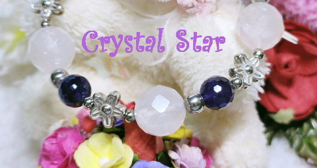 สร้อยข้อมือโรสควอทซ์และอเมทิส