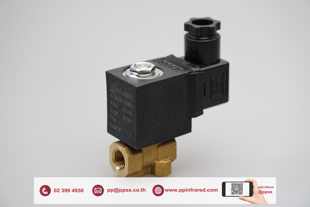 Gas Solenoid Valve 1/4" 230V IP65 l โซลินอยวาล์วแก๊ส