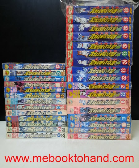 เซ็ต โยชิฮิโระ ทาคาฮาชิ - ไอ้เขี้ยวเงิน (36 เล่ม)