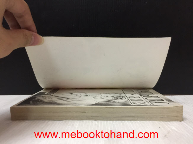 Mari&Burai's Love Series 3 เล่ม