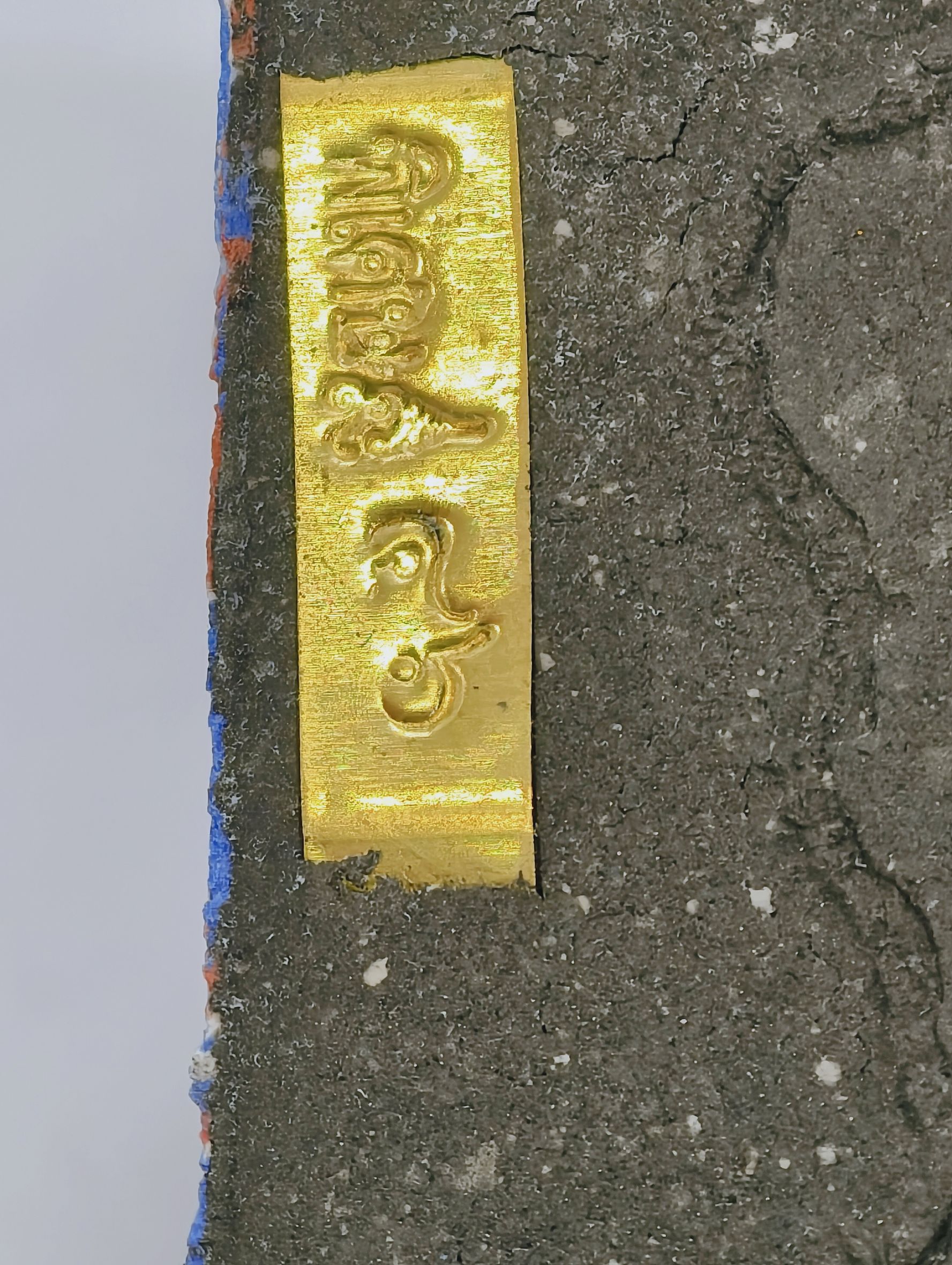 หลวงปู่มหาศิลา วัดโพธิ์ศรีสะอาด พระปิดตานั่งปืน มหาอุตม์พิทักษ์ไทย ตะกรุดเงิน KA2371