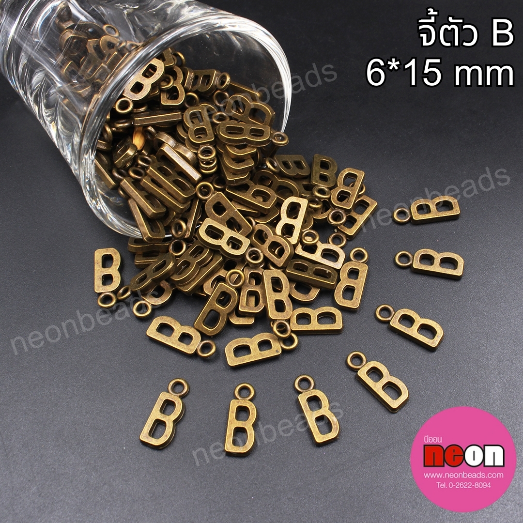 NO.60.จี้ตัว Bขนาด6*15มิล.