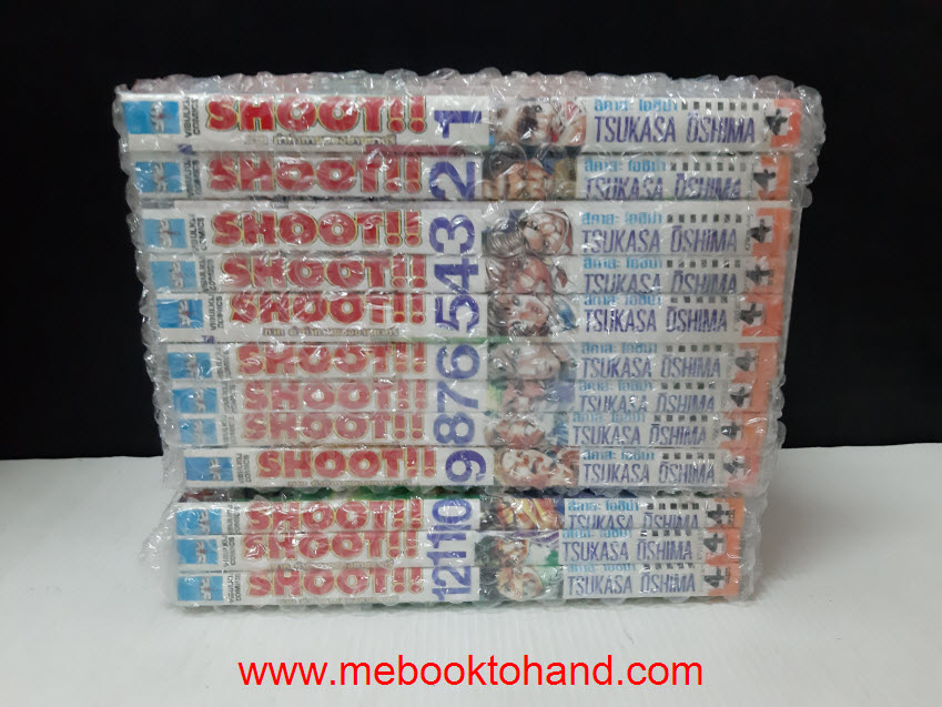 Shoot ภาค คำท้าทายของชายชาตรี 1-12 จบ