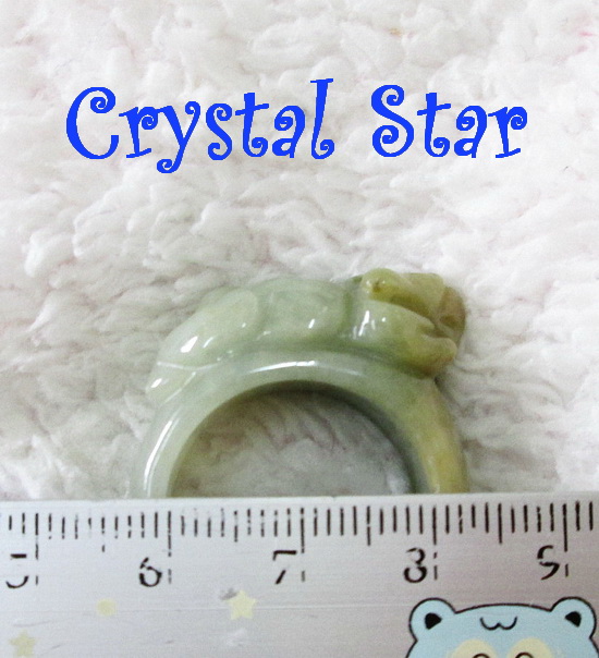 แหวนหยกพม่า