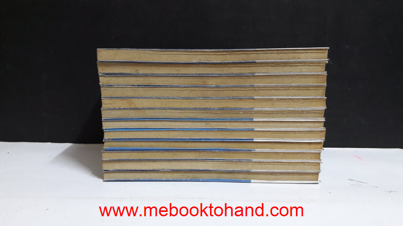 ยุ่งชะมัด...เป็นสัตวแพทย์ 1-12 จบ