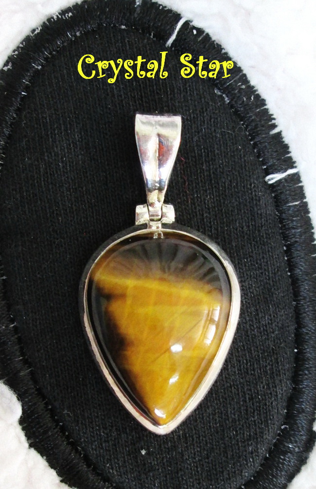 จี้ตาเสือ