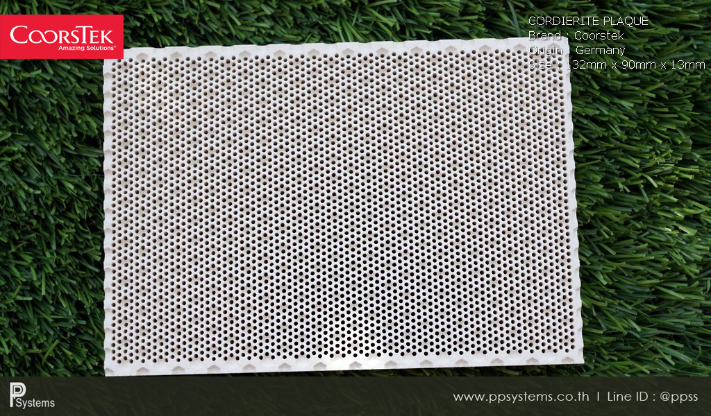 กระเบื้องหัวเตาอินฟาเรด แผ่นรังผึ้งหัวเตา COORSTEK Cordierite Plaque (Germany) ขนาด 132x90x13