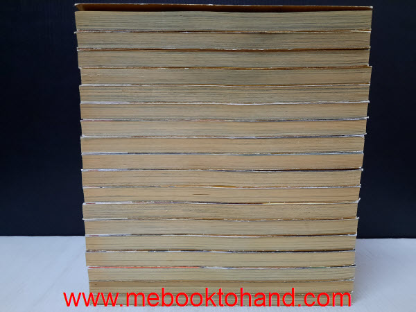 ตระกูลข้าต้องใหญ่ 1-18