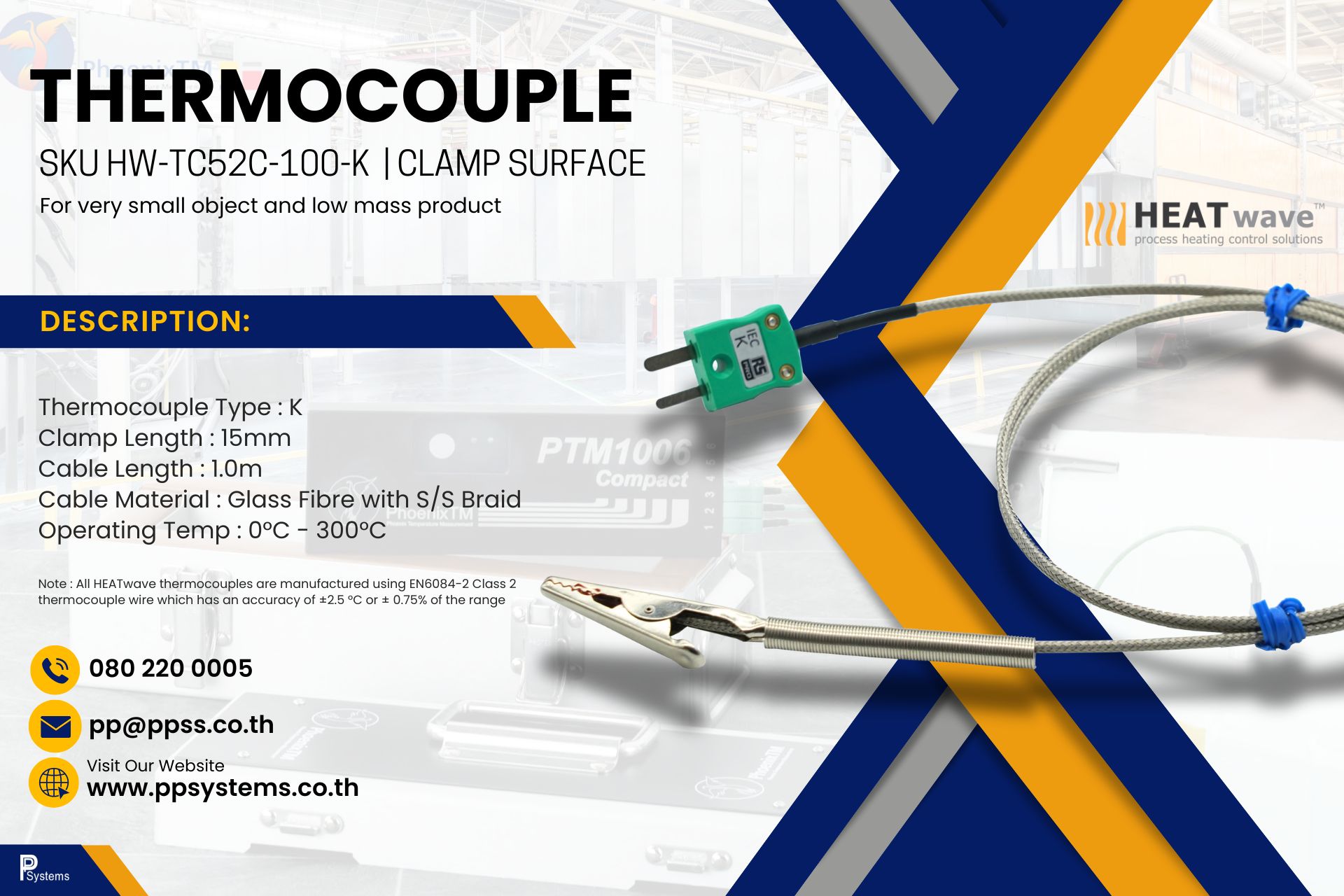 HEATwave Crocodile Clamp Surface SUS Braid Thermocouple Type K - 1m long l สายวัดอุณหภูมิ