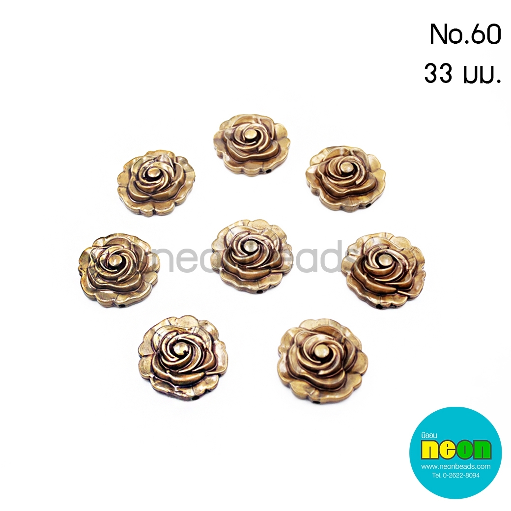 ลูกปัดอะคริลิกสีทองเหลืองNo.60.กุหลาบ(ลูกปัด)33mm.