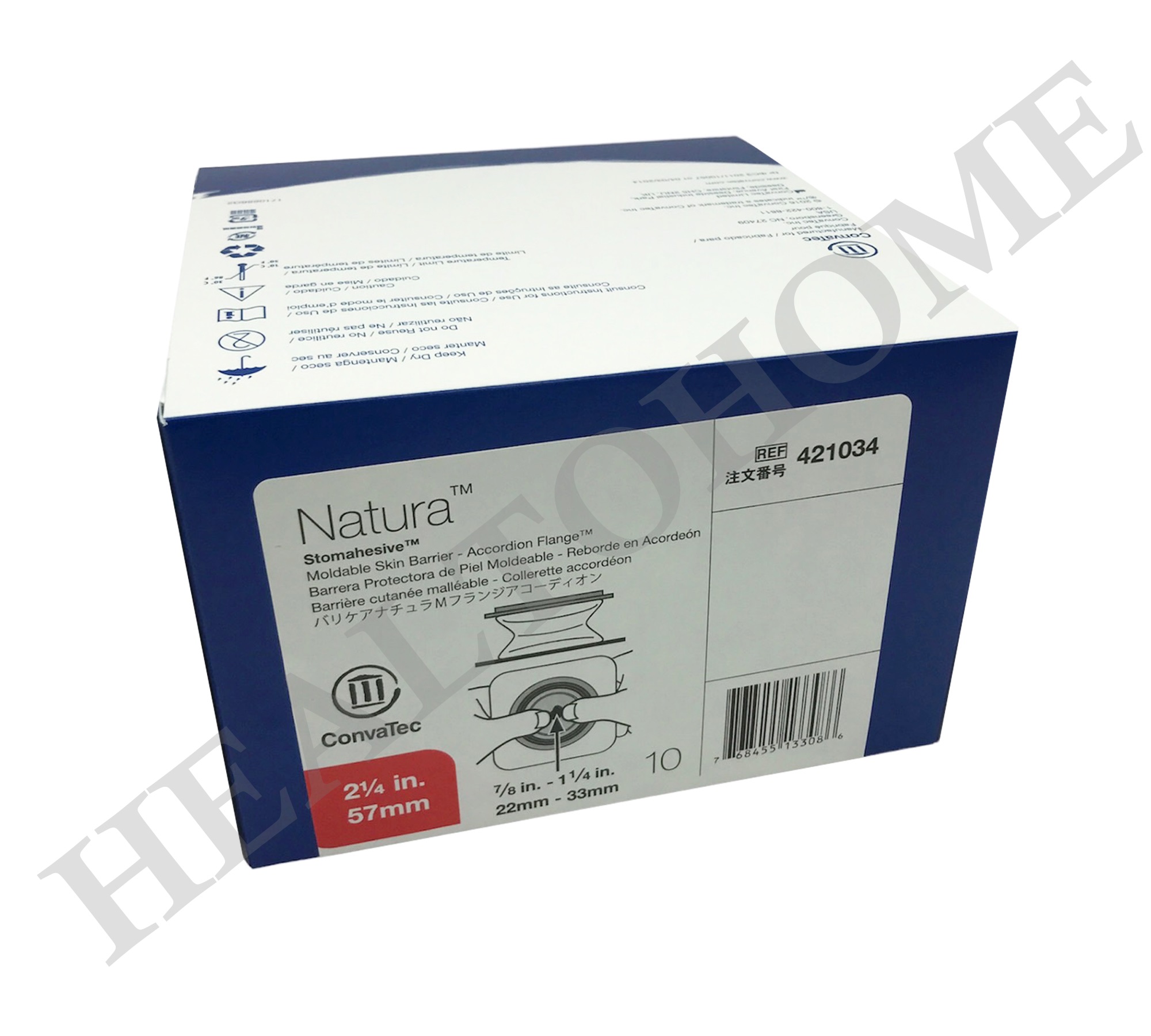 Convatec Natura Stomahesive Accordion แป้นปั้นแต่ง แบบยกฐาน ขนาด 57 มม. (REF. 421034) (ยกกล่อง 10 ชิ้น)