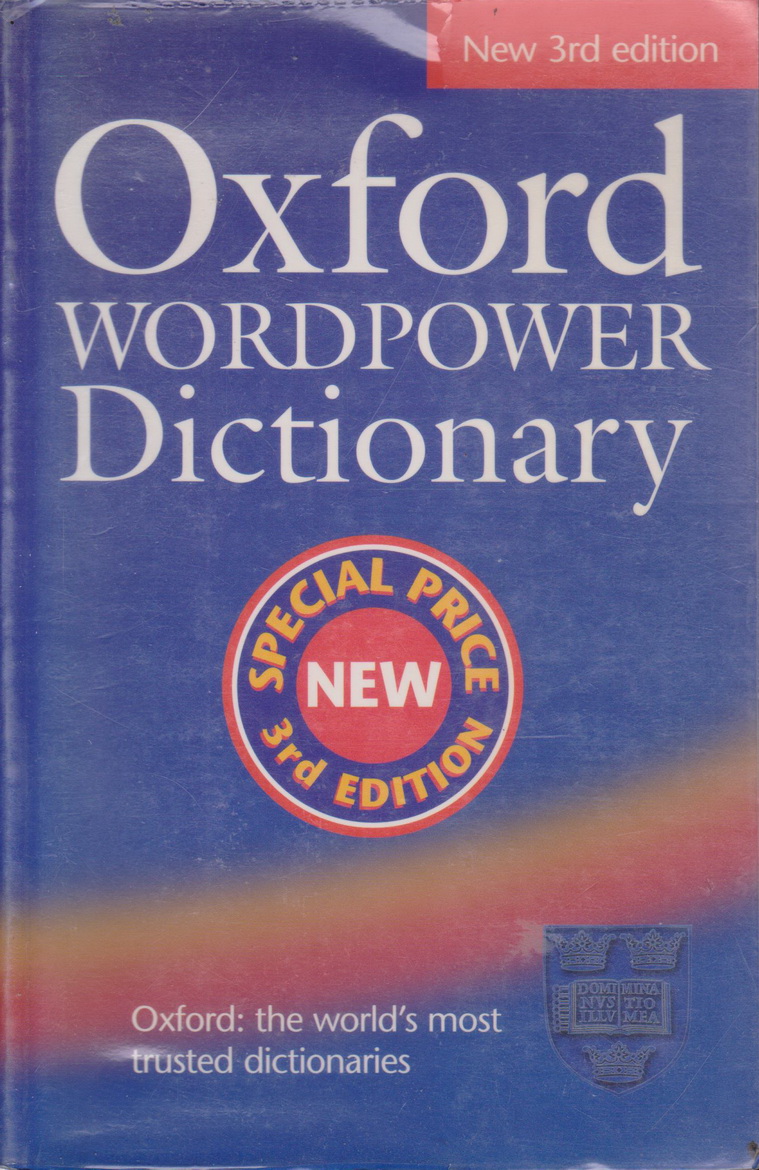 พจนานุกรม Oxford Wordpower Dictionary Paperback by Oxford (Author)