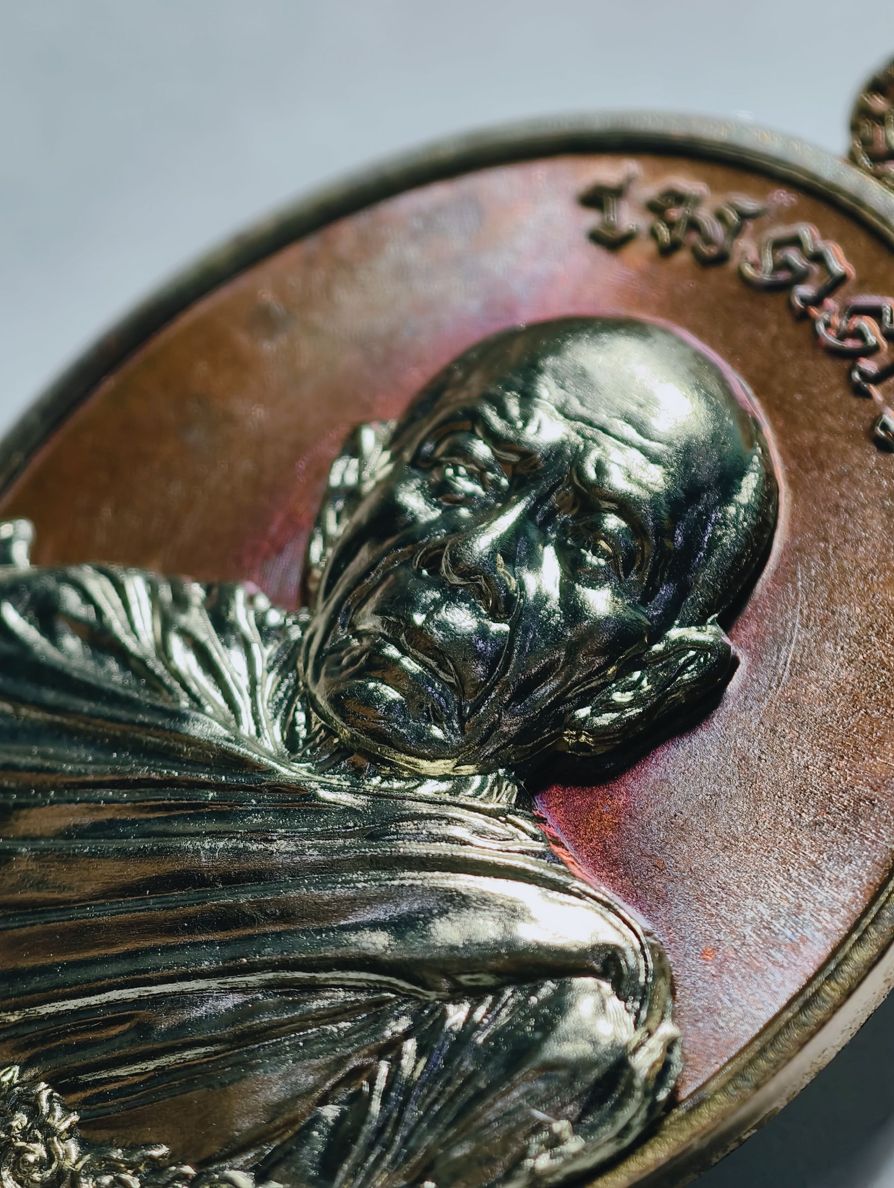 หลวงปู่ทิม วัดละหารไร่ เหรียญเมตตา ห่มคลุม รุ่นแรก KA4238