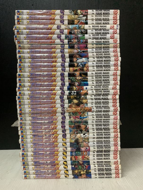 EyeShield21 ไอ้หนูไต้ฝุ่นมะกันบอล 1-37 จบ