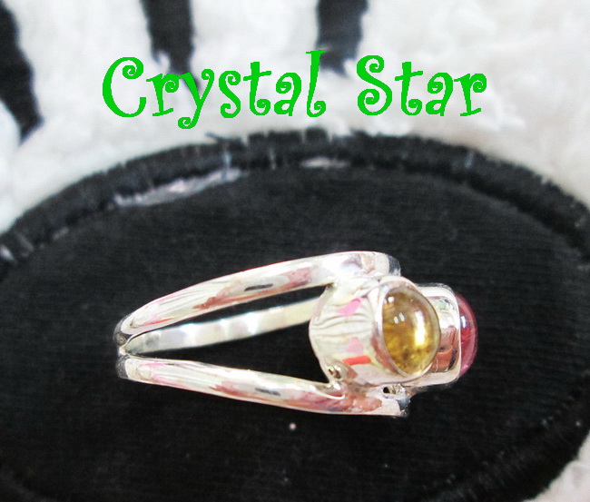 แหวนทัวร์มาลีน