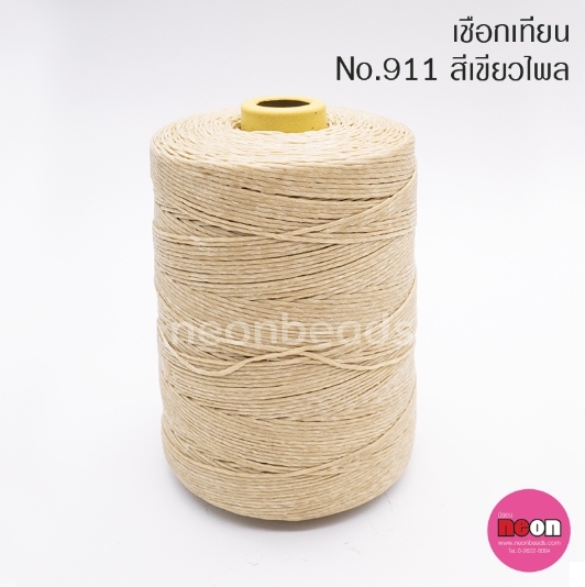 เชือกเทียนตรากีต้าร์(หลอดใหญ่)no.911สีเขียวไพล