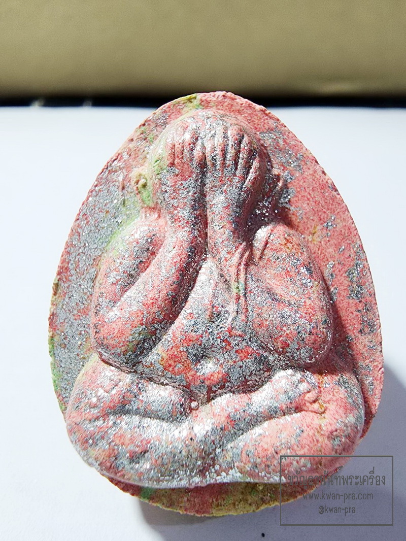 หลวงปู่โต๊ะ วัดถ้ำสิงโต ปิดตา ทวิมหาบูรพาจารย์ (AC28)
