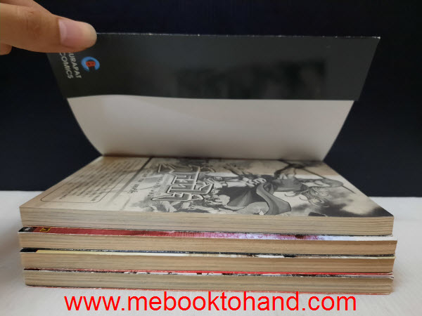 กู๋หว่าไจ๋ อันธพาลครองเมือง ภาคมังกรข้ามถิ่น 1-4