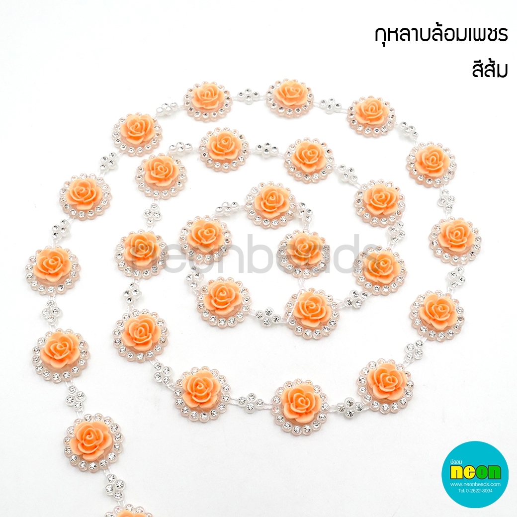 มุกเส้นNo.17สีส้ม-กุหลาบล้อมเพชร/10หลา