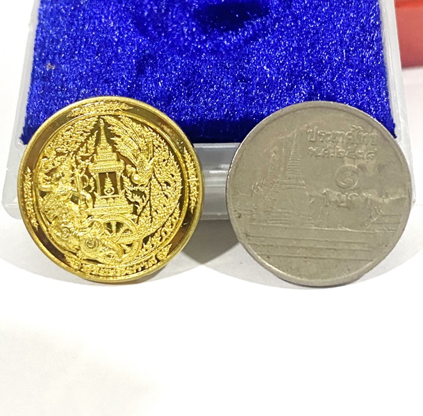 เหรียญดวงตาสุริยะ รุ่นเจริญลาภยศ วัดจุฬามณี สมุทรสงคราม KA2474