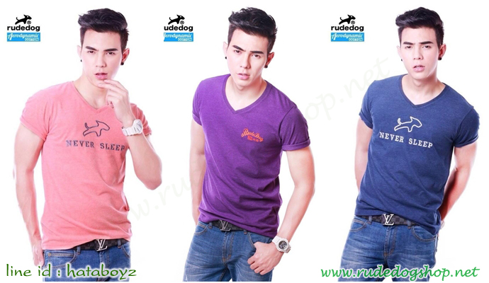 เสื้อยืดคอวี rudedog
